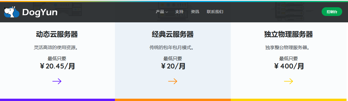 阿里云香港服务器能退吗(阿里云香港服务器延迟高怎么解决)，阿里云香港服务器问题解析，退款与延迟解决方案探讨，阿里云香港服务器问题详解，退款流程与延迟解决方案探讨，阿里云香港服务器问题详解，退款流程与延迟解决方案探讨，阿里云香港服务器问题详解，退款流程与延迟解决方案探讨，阿里云香港服务器问题详解，退款流程与延迟解决方案探讨，阿里云香港服务器问题详解，退款流程与延迟解决方案探讨，阿里云香港服务器问题详解，退款流程与延迟解决方案探讨，阿里云香港服务器问题详解，退款流程与延迟解决方案探讨及解析