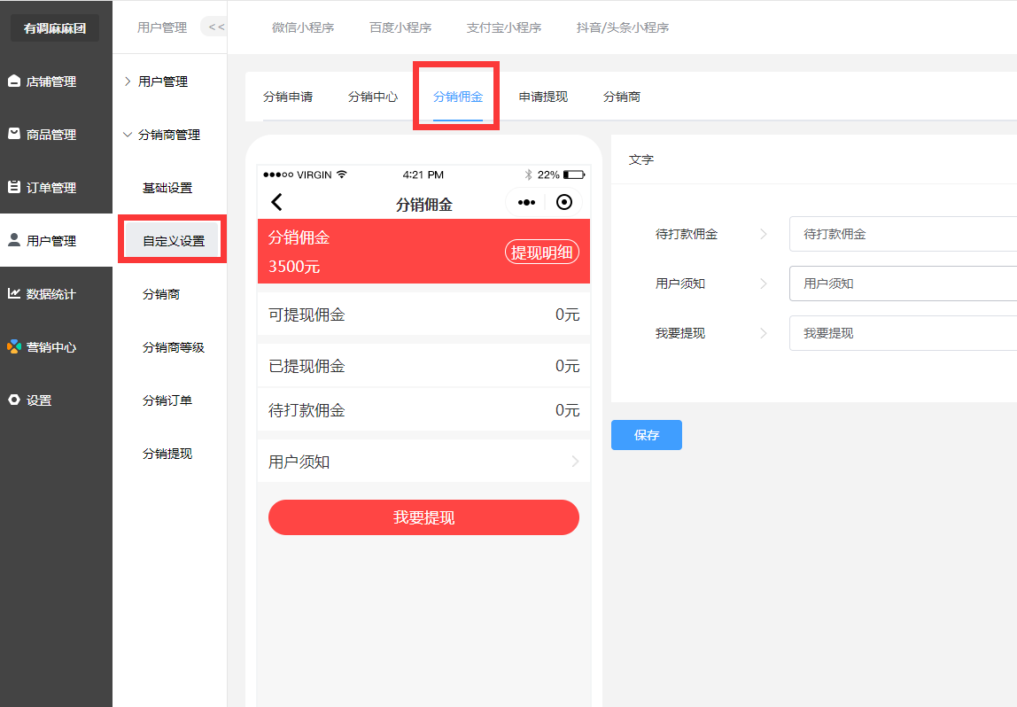 推广一个云服务器大概多少佣金合适(推广一个云服务器大概多少佣金合适呢)，云服务器推广佣金揭秘，合理金额与策略探讨，揭秘云服务器推广佣金，合理金额与策略探讨，了解云服务器推广佣金多少合适？，揭秘云服务器推广佣金，合理金额与策略探讨，了解佣金多少才合适？