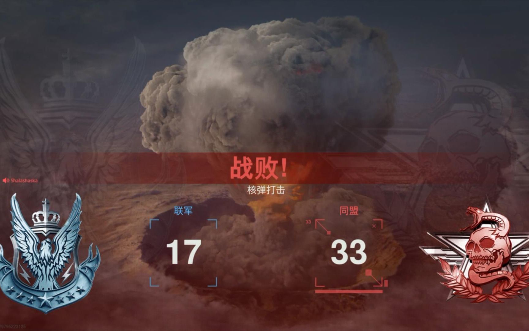 ps4现代战争免费版正在连接服务器中(ps4现代战争免费版正在连接服务器中怎么回事)，PS4现代战争免费版服务器连接问题及解决方案，PS4现代战争免费版服务器连接问题详解及解决方案，PS4现代战争免费版服务器连接问题详解及解决方案