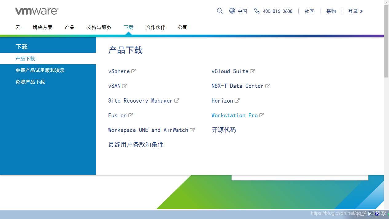 vps搭建wep服务器(vps搭建我的世界服务器)，VPS搭建服务器指南，从WEP到Minecraft服务器的设置教程