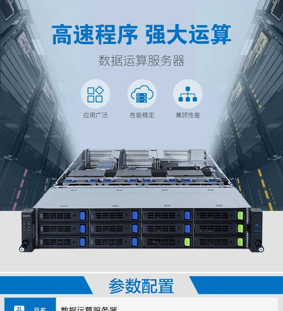 直播服务器怎么设计主机型号(直播服务器怎么设计主机型号的)，直播服务器主机型号设计指南，打造高效直播体验的核心硬件基础