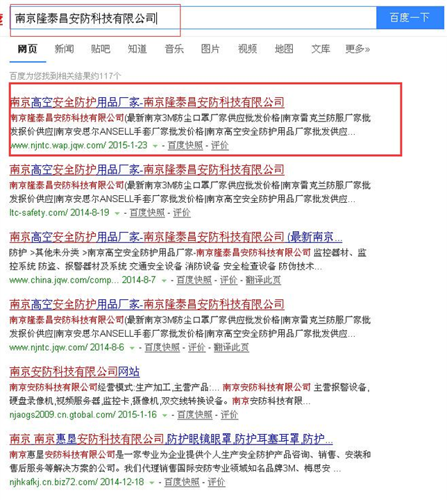 厦门网站域名服务器绑定(厦门网站域名服务器绑定失败)，厦门网站域名服务器绑定问题解析（含失败情况处理），厦门网站域名服务器绑定详解，问题与解决方案（含失败处理），厦门网站域名服务器绑定详解，问题与解决方案（含失败处理指南），厦门网站域名服务器绑定详解及失败处理指南，厦门网站域名服务器绑定详解及失败处理指南大全，厦门网站域名服务器绑定详解与失败处理指南大全，厦门网站域名服务器绑定详解与失败处理指南全攻略，厦门网站域名服务器绑定详解及失败处理指南全攻略大全