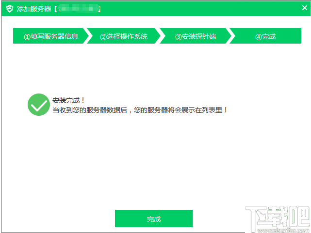 关于云帮手对服务器系统有限制吗的信息，云帮手对服务器系统的限制解析
