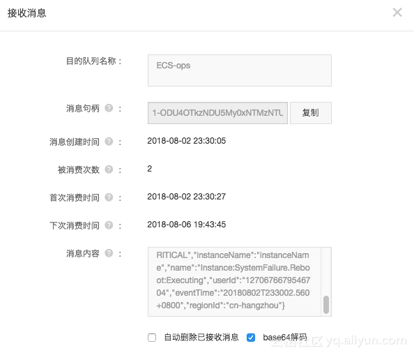 广州ecs云服务器宕机原因(云服务器ecs到期了有什么后果)，广州ECS云服务器宕机原因及到期后果解析，广州ECS云服务器宕机原因及到期后果深度解析，广州ECS云服务器宕机原因与到期后果深度解析，广州ECS云服务器宕机原因与到期后果深度探讨，广州ECS云服务器宕机原因及到期后果深度探讨，广州ECS云服务器宕机原因与到期后果详解，广州ECS云服务器宕机原因及到期后果详解，深度探讨与解析，广州ECS云服务器宕机原因及到期后果详解，深度探讨与解析