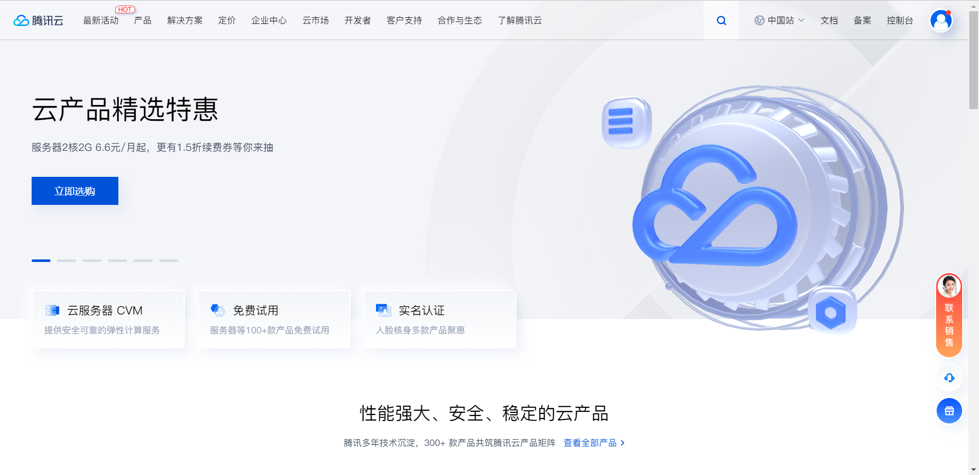 云服务器怎样隐藏录制电脑屏幕(云服务器怎样隐藏录制电脑屏幕内容)，云服务器隐藏录制电脑屏幕技巧全解析，云服务器隐藏录制电脑屏幕技巧详解，全解析与操作指南，云服务器隐藏录制电脑屏幕技巧详解与操作指南，云服务器隐藏录制电脑屏幕技巧详解与操作指南全攻略