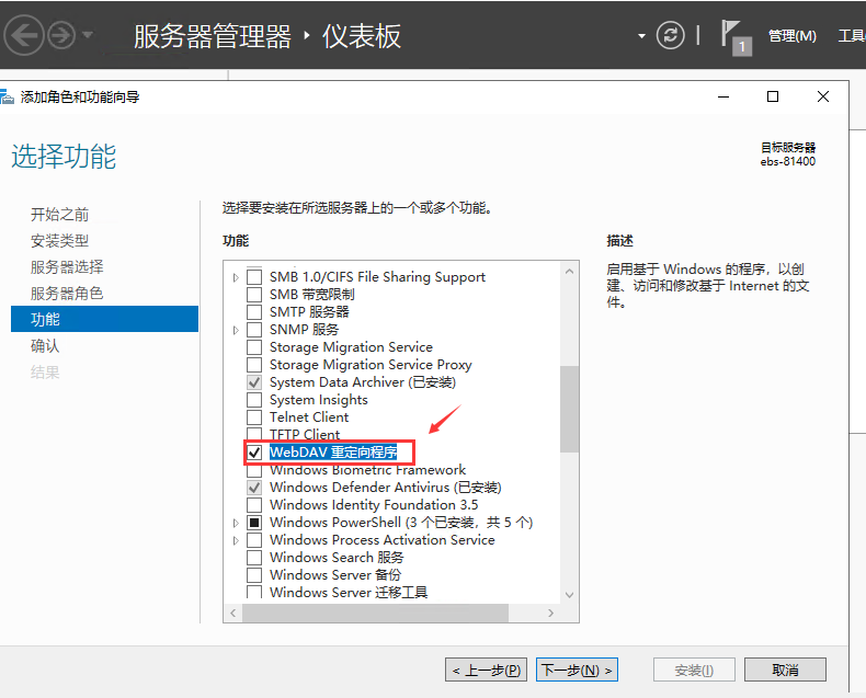 在服务器安装坚固云(云服务器安装kali)，服务器安装坚固云（Kali Linux部署云服务器），服务器安装坚固云（Kali Linux云服务器部署指南），服务器安装坚固云（Kali Linux云服务器部署教程），服务器安装坚固云（Kali Linux云服务器部署教程详解），服务器安装坚固云（Kali Linux云服务器部署详解教程）