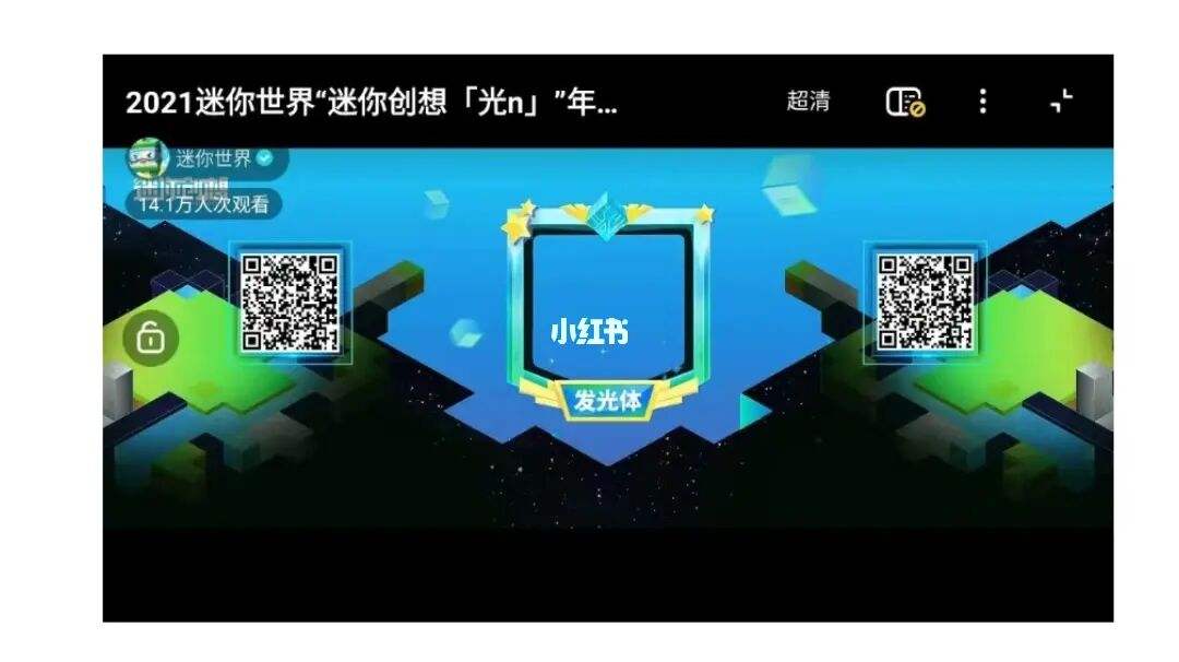 迷你世界如何设置云服务器地址(迷你世界如何设置云服务器地址信息)，迷你世界云服务器地址设置指南，迷你世界云服务器地址设置教程与指南，迷你世界云服务器地址设置详解，教程与指南，迷你世界云服务器地址设置详解，设置教程与指南全攻略