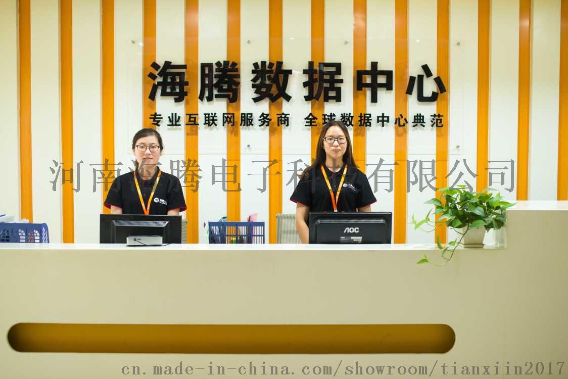 服务器一定要备案吗怎么办理(服务器需要备案还是域名需要备案)，服务器备案详解，必要性、流程与备案对象解析，服务器备案详解，备案必要性、流程、对象及域名与服务器备案解析，服务器备案详解，备案必要性、流程、对象及域名与服务器备案全面解析，全面解析，服务器备案的必要性、流程、对象及域名与服务器备案详解，全面解析，服务器备案的必要性、流程、对象及域名与服务器备案详解
