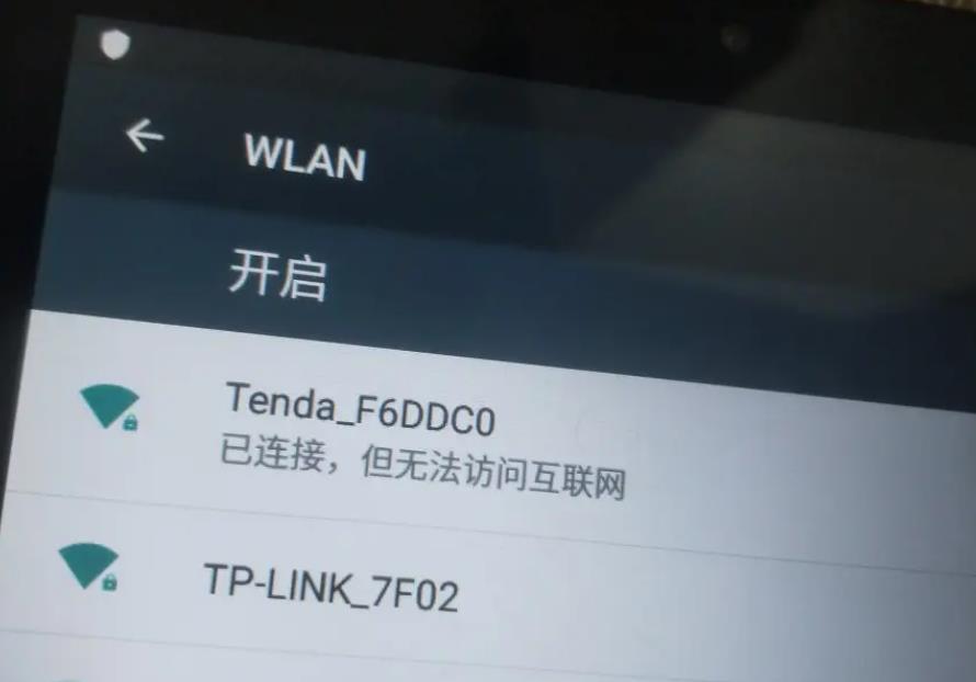 云端服务器连不上wifi怎么办(云端服务器连不上wifi怎么办呢)，云端服务器连不上WiFi的解决方法与策略，云端服务器连不上WiFi的解决策略与实用方法指南