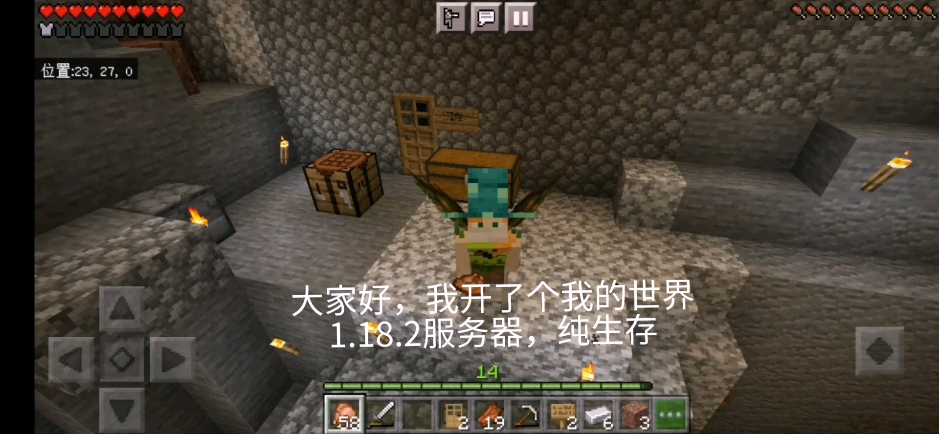关于我的世界免费手机版建服务器的信息，我的世界免费手机版建服务器指南，我的世界免费手机版建服务器指南，我的世界免费手机版建服务器指南与教程，我的世界免费手机版建服务器指南与教程，我的世界免费手机版建服务器指南大全，从入门到精通的教程与指南，我的世界免费手机版建服务器从入门到精通的全方位指南与教程，我的世界免费手机版建服务器全方位指南，从入门到精通的教程与攻略，我的世界免费手机版建服务器全方位指南，从入门到精通的教程与攻略，我的世界免费手机版建服务器全方位指南，从入门到精通的教程与攻略 第2张