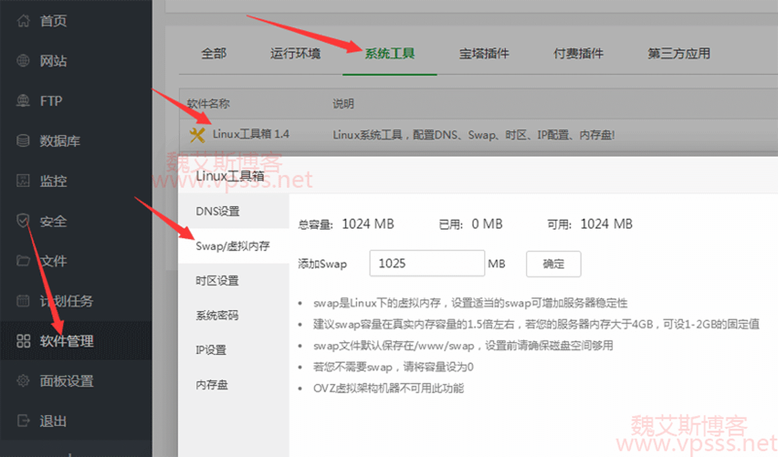 1g云服务器可以连接多少人的简单介绍，1g云服务器连接人数简介，关于1g云服务器连接人数的简介，关于1G云服务器连接人数的简介，连接能力范围及适用场景分析，关于1G云服务器连接人数的简介及其适用场景分析，关于云服务器连接能力的简介，1G云服务器连接人数及适用场景分析，关于云服务器连接能力的简介，1G云服务器连接人数与适用场景分析 第2张