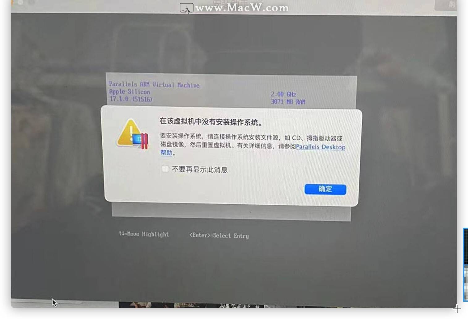 虚拟机服务器无法打开网站(虚拟机web服务器不能访问网址)，虚拟机服务器网站无法访问问题解析，虚拟机服务器网站无法访问问题解析与解决方案，虚拟机服务器网站无法访问问题解析与解决方案，虚拟机服务器网站无法访问问题解析与解决方案大全，虚拟机服务器网站无法访问问题解析与解决方案大全，虚拟机服务器网站无法访问问题解析与解决方案大全指南 第2张