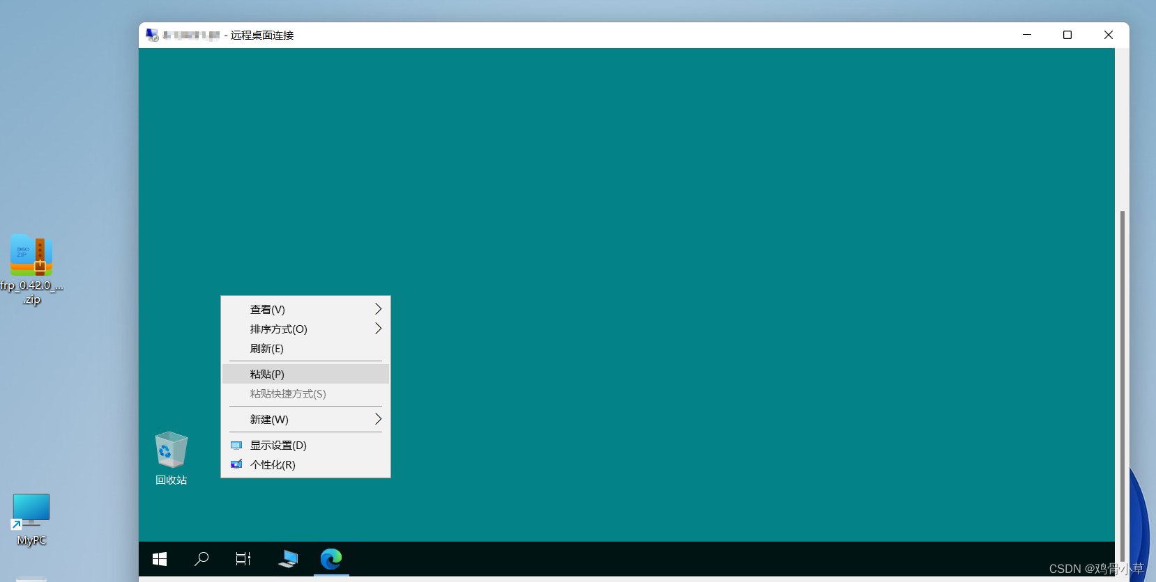windows系统云服务器搭建环境(windows server搭建云盘)，Windows系统云服务器搭建环境与云盘部署指南，Windows系统云服务器搭建环境与云盘部署实践指南，Windows系统云服务器搭建环境与云盘部署实践指南，Windows系统云服务器搭建环境与云盘部署实践教程，Windows系统云服务器搭建环境与云盘部署实践教程，Windows系统云服务器搭建环境与云盘部署实践教程详解，Windows系统云服务器搭建环境与云盘部署实践详解指南