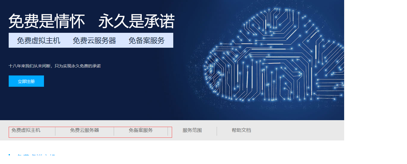 关于山东dns服务器托管虚拟主机的信息，山东DNS服务器托管虚拟主机详解，山东DNS服务器托管虚拟主机详解，功能与优势解析，山东DNS服务器托管虚拟主机详解，功能、优势及托管信息全解析