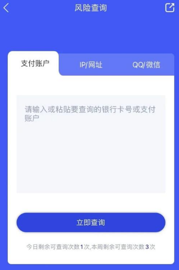 反诈登录显示未找到主机服务器(反诈登录显示未找到主机服务器怎么回事)，反诈登录时主机服务器未找到的原因解析，反诈登录主机服务器未找到的原因解析及解决方案探讨，反诈登录主机服务器未找到，原因解析与解决方案探讨，反诈登录主机服务器未找到，原因解析与解决方案探讨，反诈登录主机服务器未找到，原因解析与解决方案探讨