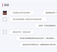 关于云之海服务器起床战争的信息，云之海服务器起床战争简介，云之海服务器起床战争简介与概述，云之海服务器起床战争，简介与概述，云之海服务器起床战争，简介与概述