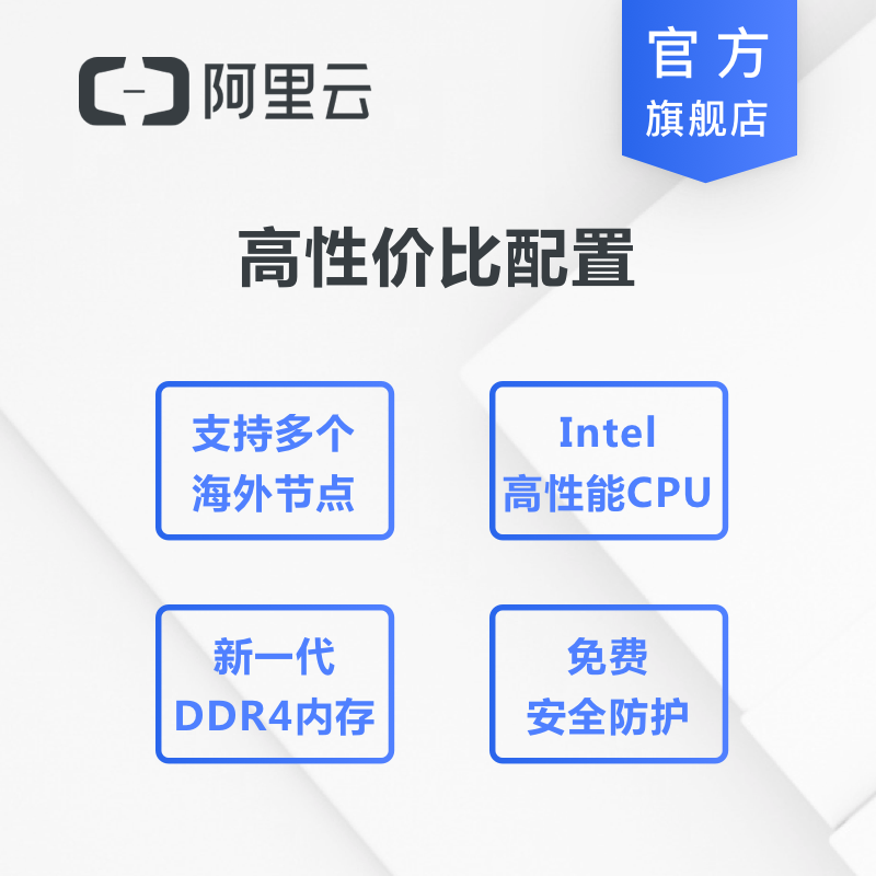 开网店云服务器多少钱(开网店云服务器多少钱一台)，开网店云服务器价格解析，一台需要多少钱？，开网店云服务器价格详解，一台需要多少钱？，开网店云服务器价格全面解析，费用及价格详解，开网店云服务器价格全面解析，费用及价格详解，开网店云服务器价格全面解析，费用及价格详解，一台需要多少钱？，开网店云服务器价格全面解析，费用及价格详解，一台需要多少钱？
