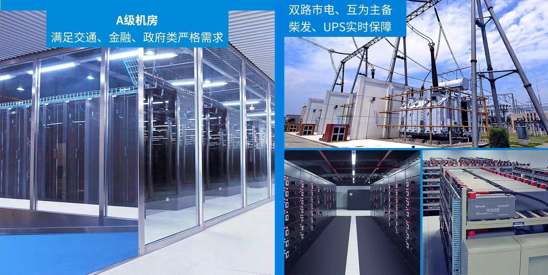 广州高防服务器租用如何选的简单介绍，广州高防服务器租用选择指南，如何轻松挑选优质服务器？，广州高防服务器租用选择指南，如何轻松挑选优质服务器？，广州高防服务器租用挑选指南，如何轻松选择优质服务器？，广州高防服务器租用挑选指南，轻松选择优质服务器策略，广州高防服务器租用挑选指南，轻松选择优质服务器策略，广州高防服务器租用挑选指南，轻松选择优质服务器策略，广州高防服务器租用挑选指南，轻松选择优质服务器策略