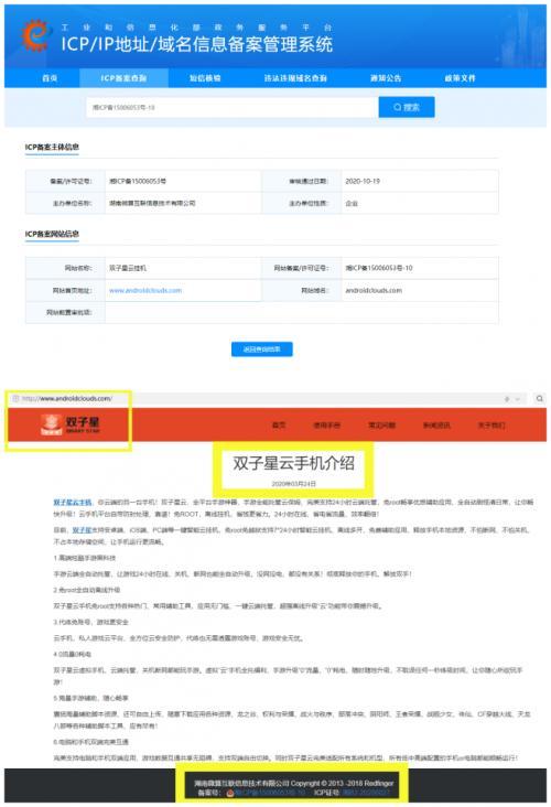 网站服务器怎么注销备案号(网站备案注销后多久可以重新备案)，如何注销网站服务器备案号？备案注销后重新备案时间解析，如何注销网站服务器备案号及重新备案时间解析，如何注销网站服务器备案号？备案注销与重新备案时间解析全攻略，网站服务器备案号注销与重新备案全攻略，流程解析及时间规划参考，网站服务器备案号注销与重新备案全攻略，流程解析、时间规划及快速上手指南，网站服务器备案号注销与重新备案攻略，流程解析、时间规划及指南，网站服务器备案号注销与重新备案全攻略，流程解析、时间规划参考及指南