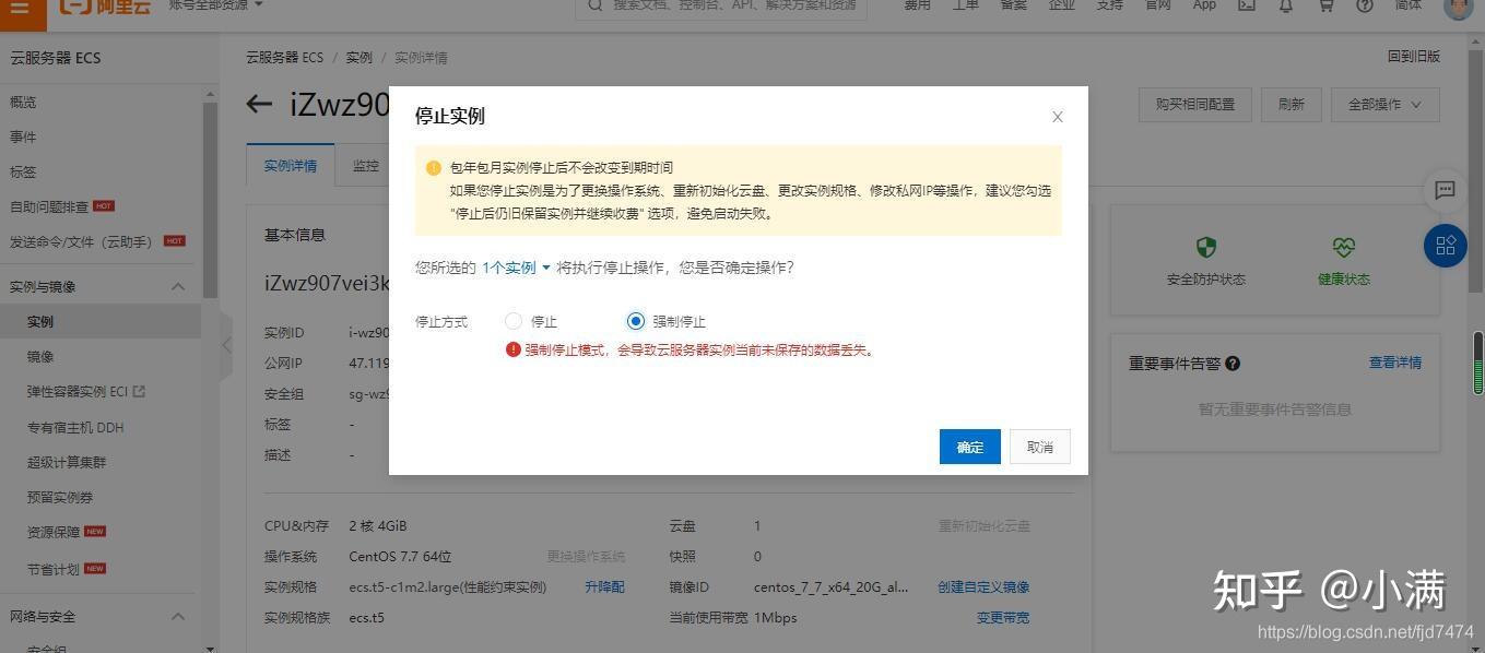 阿里云服务器数据库和程序被删除了怎么恢复(阿里云服务器数据库和程序被删除了怎么恢复正常)，阿里云服务器数据库和程序删除后的恢复方法指南，阿里云服务器数据库和程序删除后的恢复方法指南与恢复策略探讨，阿里云服务器数据库和程序删除后的恢复方法与策略探讨指南，阿里云服务器数据库和程序删除恢复指南，恢复方法与策略探讨，阿里云服务器数据库和程序删除恢复指南，方法与策略探讨，阿里云服务器数据库和程序删除恢复指南，方法与策略探讨