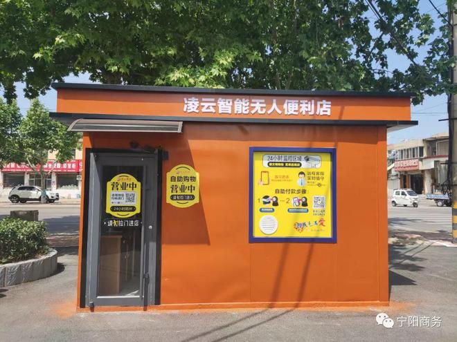 超市云端服务器是什么(超市云端服务器是什么意思)，超市云端服务器的概念解析，了解超市云端服务器是什么及其功能作用，超市云端服务器的概念解析，功能作用及含义探讨，超市云端服务器的概念解析，功能、作用及含义深度探讨