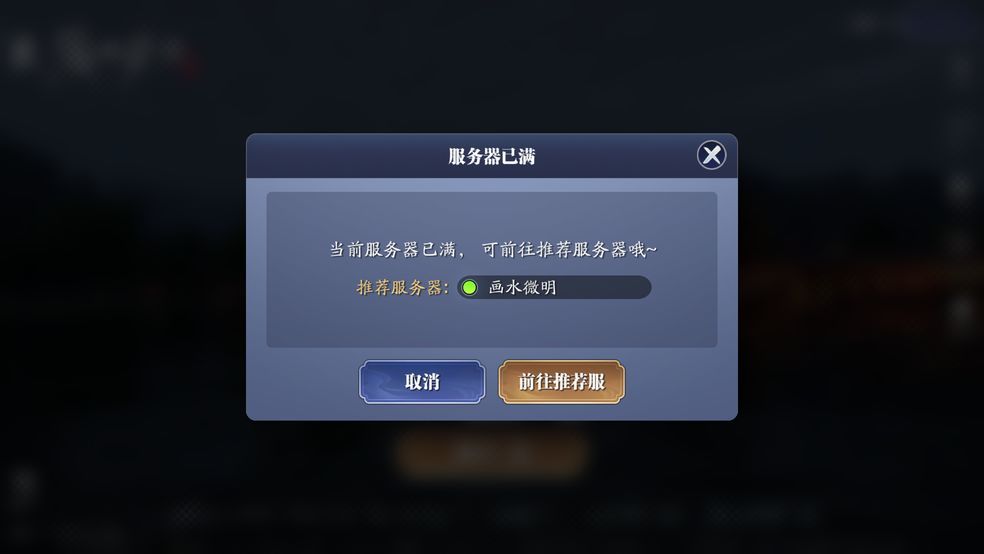 手游一个服务器租赁(手游一个服务器租赁多久)，手游服务器租赁，租赁时长及注意事项
