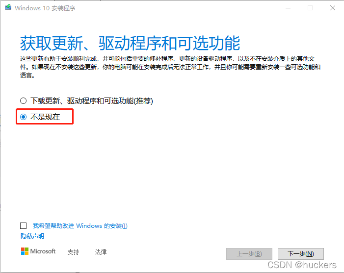 下载东西无法连接到云端服务器(下载东西无法连接服务器怎么回事)，下载无法连接云端服务器，原因解析与解决方案 第2张