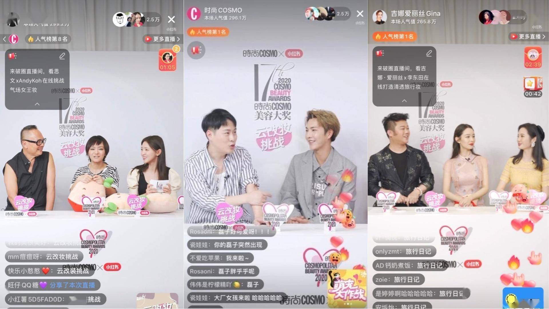 小红书的云服务器(小红书的云服务器是什么)，小红书云服务器解析，探究其技术背后的秘密
