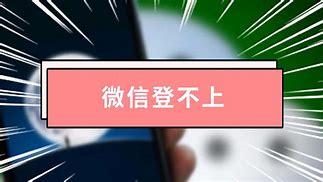 云钱袋服务器登录不上去怎么办呀(云钱袋服务器登录不上去怎么办呀苹果)，云钱袋服务器登录问题解决方案及苹果用户应对指南，云钱袋服务器登录故障解决方案，针对用户及苹果用户的实用指南