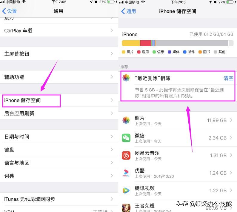 关于深信服云桌面服务器怎么清除记录啊苹果的信息，深信服云桌面服务器清除记录中关于苹果信息的指南，深信服云桌面服务器清除苹果信息记录的指南，深信服云桌面服务器清除苹果信息记录操作指南，深信服云桌面服务器清除苹果信息记录操作指南详解，深信服云桌面服务器清除苹果信息记录操作详解指南，深信服云桌面服务器清除苹果信息记录操作详解指南