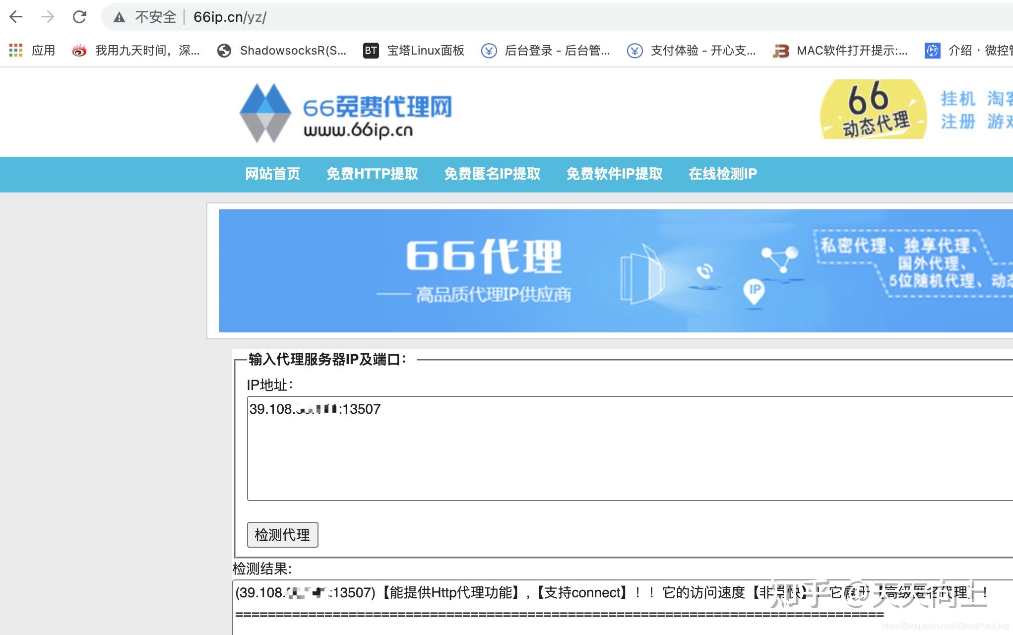 香港云服务器能做代理吗知乎(香港云服务器能做代理吗知乎推荐)，香港云服务器能否做代理？知乎上的解答与推荐，香港云服务器能否做代理？知乎上的解答与推荐探讨，香港云服务器能否做代理？知乎上的解答与探讨深度解析。，香港云服务器代理可行性探讨，知乎上的解答与深度解析，香港云服务器代理可行性探讨，知乎上的深度解析与解答