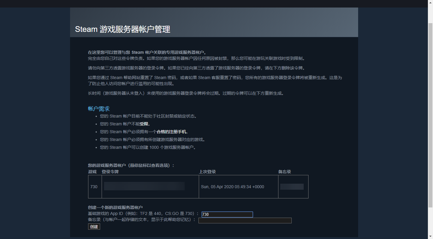 csgo提示未上传云服务器(camp buddy是什么动漫改编的)，CSGO提示问题与动漫改编游戏Camp Buddy解析，CSGO未上传云服务器问题及动漫改编游戏Camp Buddy解析