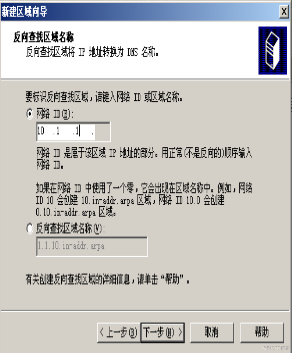 外国服务器主机名(外国服务器地址是多少)，外国服务器主机名及地址查询，外国服务器主机名及地址查询指南
