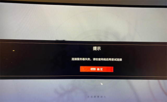 云服务器闪退怎么解决(云服务器被攻击了怎么解决)，云服务器闪退与被攻击解决方案，故障排除与应对策略，云服务器闪退与被攻击解决方案，故障排除、应对策略及快速修复指南，云服务器闪退与被攻击解决方案，故障排除、应对策略及快速修复指南，云服务器闪退与被攻击解决方案，故障排除、快速修复指南及应对策略，云服务器闪退与被攻击解决方案大全，故障排除、快速修复指南及应对策略，云服务器闪退与被攻击解决方案，故障排除、快速修复指南及应对策略全解析
