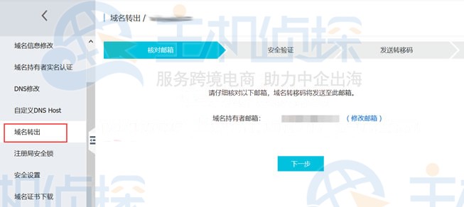 阿里云域名绑定服务器教程是什么(阿里云域名绑定服务器教程是什么样的)，阿里云域名绑定服务器教程详解，阿里云域名绑定服务器教程详解，步骤与操作指南，阿里云域名绑定服务器教程详解，步骤与操作指南，阿里云域名绑定服务器操作详解，步骤与指南，阿里云域名绑定服务器操作详解，步骤与指南，阿里云域名绑定服务器操作详解，步骤与指南，阿里云域名绑定服务器操作详解，步骤指南与教程概览，阿里云域名绑定服务器操作详解，步骤指南与教程概览，阿里云域名绑定服务器操作详解，步骤指南与教程概览