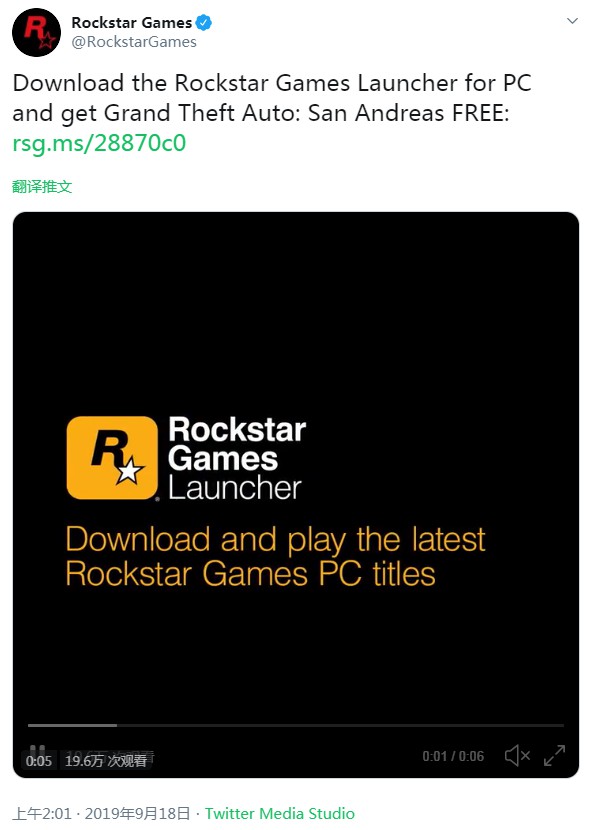 gta云端服务器不可用(gta5rockstar云服务器载你保存数据)，GTA云端服务器问题，无法保存数据至Rockstar云服务器
