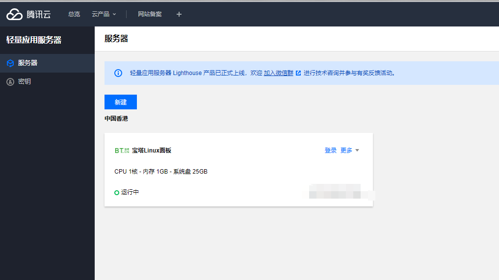 云服务器映射本地打印(云服务器连接本地打印机)，云服务器连接本地打印机实现打印映射功能，云服务器连接本地打印机，实现打印映射功能，云服务器连接本地打印机，实现打印映射功能详解 第2张