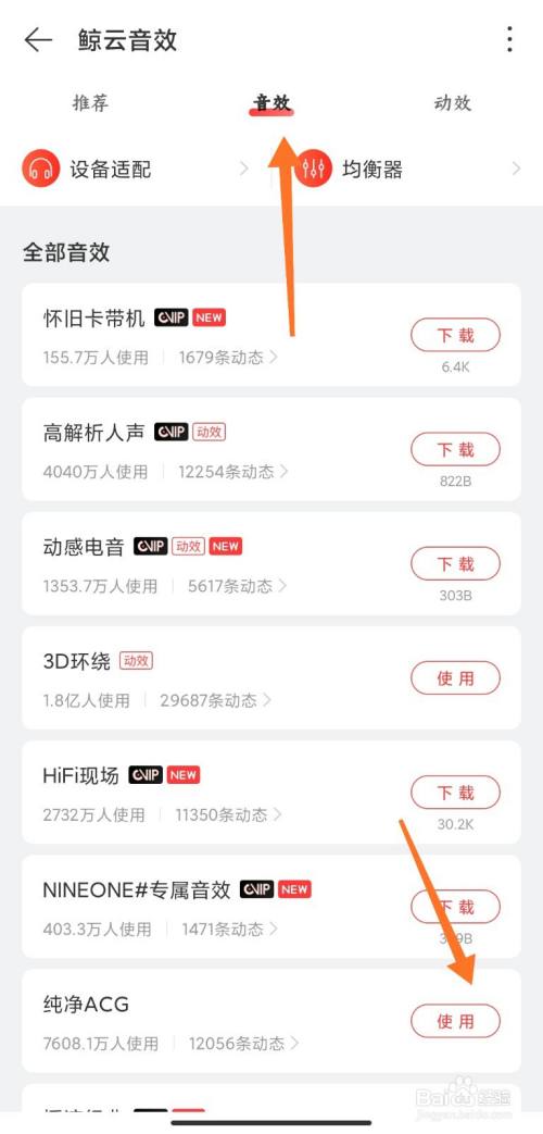 鲸云服务器分配失败(云服务器怎么分配ip)，鲸云服务器分配失败及云服务器IP分配攻略