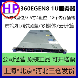 二手服务器做虚拟化需要什么软件(二手服务器做虚拟化需要什么软件好)，二手服务器虚拟化所需软件及推荐选择