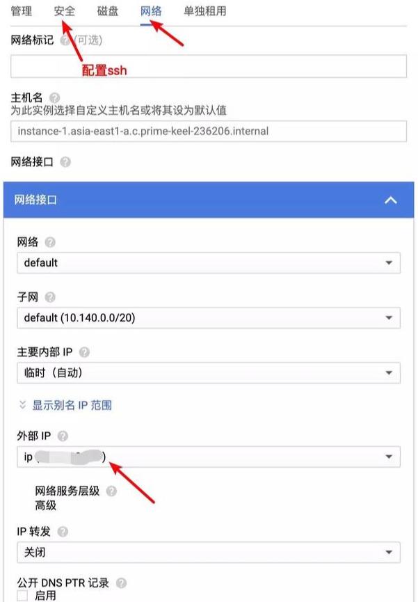 谷歌云服务器带宽多快(阿里云服务器带宽多少合适)，谷歌云服务器与阿里云服务器带宽性能对比解析，速度与适配性的探讨