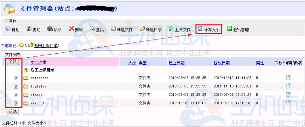怎样查看虚拟服务器(虚拟主机服务器地址在哪里看)，如何查找虚拟服务器的地址位置？，如何查找虚拟服务器地址位置，虚拟主机服务器地址查看指南，虚拟服务器地址查看指南，如何找到虚拟主机服务器地址位置？，虚拟服务器地址查看指南，如何查找虚拟主机服务器地址位置？，虚拟服务器地址查看指南，如何找到虚拟主机服务器地址位置？，虚拟服务器地址查看指南，如何找到虚拟主机服务器地址位置？，虚拟服务器地址查看指南，如何找到虚拟主机服务器地址位置？，虚拟服务器地址查看指南，如何轻松找到虚拟主机服务器地址位置？