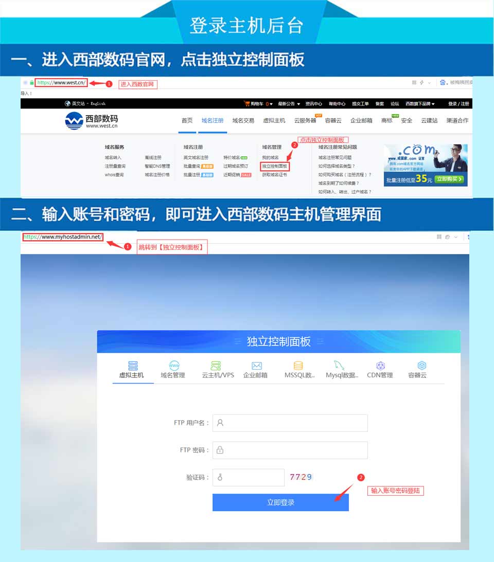 辽宁虚拟服务器管理软件云主机是什么的简单介绍，辽宁虚拟服务器管理软件与云主机简介，辽宁虚拟服务器管理软件与云主机简介介绍