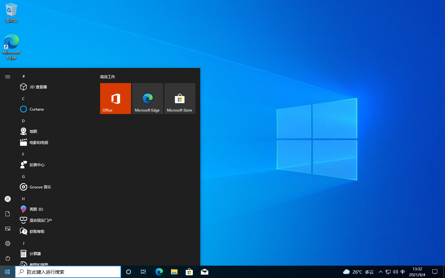 win7云服务器(云服务器 win10)，Win7云服务器与云服务器Win10，技术解析与对比，Win7云服务器与云服务器Win10，技术解析与对比指南，Win7云服务器与Win10云服务器，技术解析、对比及指南