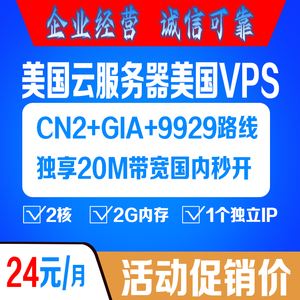 高防ip服务器租用托管的简单介绍，高防IP服务器租用托管简介，高防IP服务器租用托管概述，高防IP服务器租用托管概览，简介与特点解析，高防IP服务器租用托管概览与特点解析