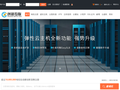 山东托管云服务器(山东省托育机构备案信息管理系统)，山东托管云服务器与托育机构备案信息管理系统的应用与探索，山东托管云服务器与托育机构备案信息管理系统的应用探索及实践