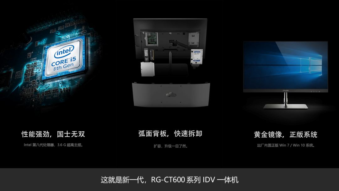 锐捷云桌面linux服务器安装包(锐捷云桌面linux服务器安装包怎么安装)，锐捷云桌面Linux服务器安装包详解，安装步骤与指南，锐捷云桌面Linux服务器安装包详解，安装步骤与指南，锐捷云桌面Linux服务器安装包详解，安装步骤与指南全解析，锐捷云桌面Linux服务器安装包详解，安装步骤、指南及全解析，锐捷云桌面Linux服务器安装包详解，安装步骤、指南及全解析教程，锐捷云桌面Linux服务器安装包详解，安装步骤、指南及全解析教程