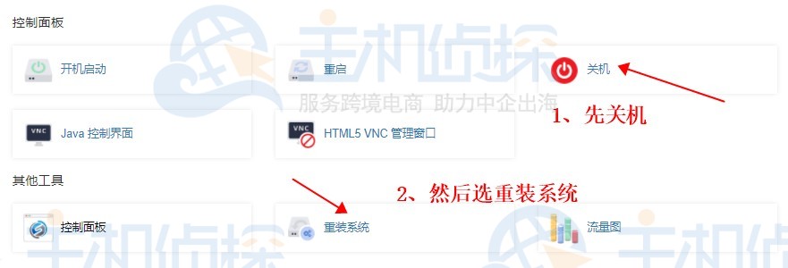 咋申请vps服务器(怎么注册vps服务器)，如何申请与注册VPS服务器？，如何申请与注册VPS服务器？详细步骤解析！，详细步骤解析，如何申请与注册VPS服务器？保姆级指南！，保姆级指南，如何申请与注册VPS服务器？详细步骤解析与操作指南！，保姆级指南，如何申请与注册VPS服务器？详细步骤解析与操作手册！，保姆级指南，如何申请与注册VPS服务器？详细步骤解析与操作手册！，保姆级指南，如何申请与注册VPS服务器？详细步骤解析与操作手册！，保姆级指南，申请与注册VPS服务器的详细步骤解析与操作手册！