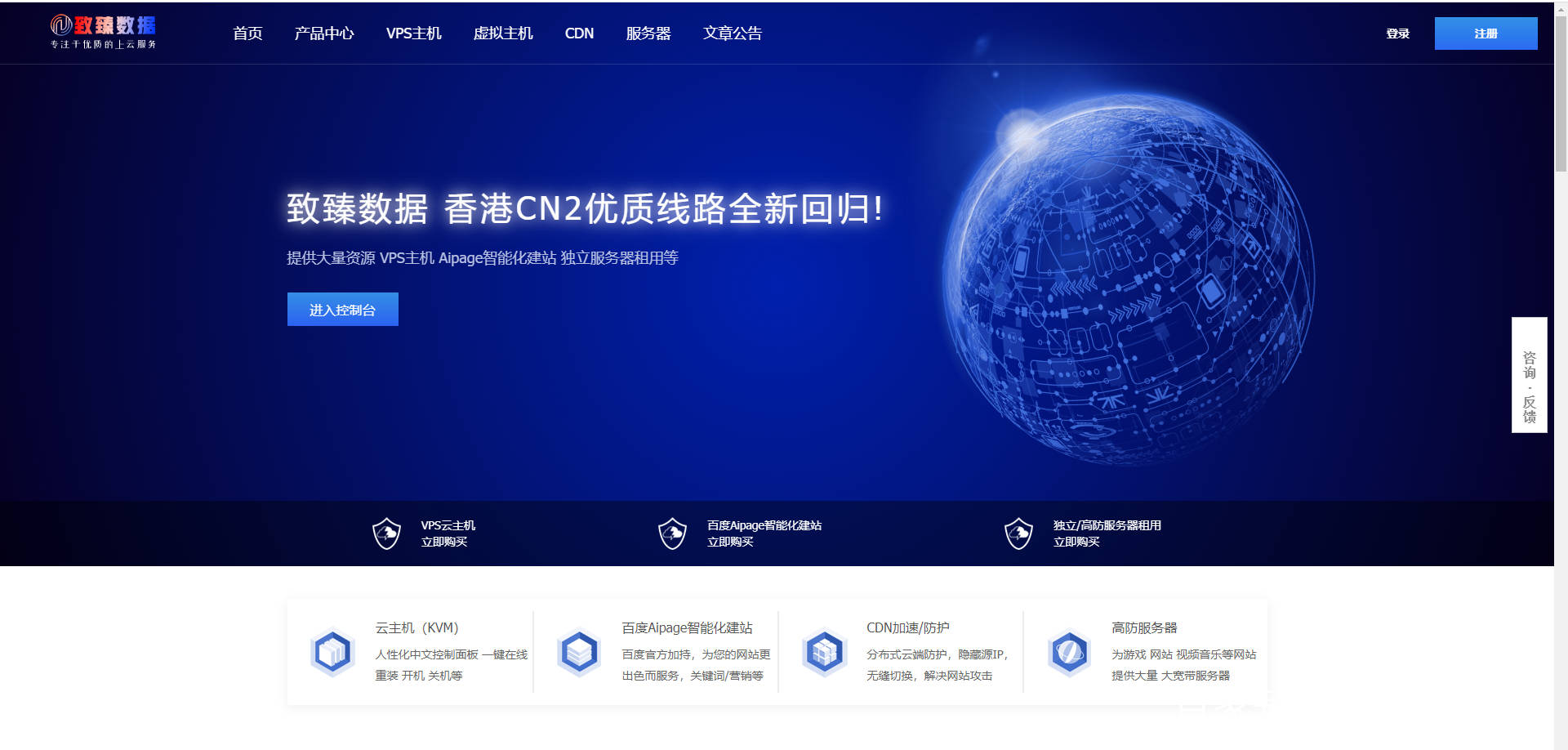 关于没有域名用云服务器建站可以吗的信息，无域名情况下使用云服务器建站的可行性解析，无域名情况下使用云服务器建站的可行性探究，无域名情况下使用云服务器建站的可行性探究与解析，无域名情况下使用云服务器建站的可行性解析与探究
