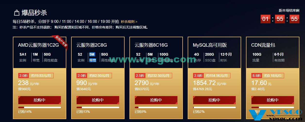 关于3月份新春采购服务器免费的信息，三月新春采购服务器免费活动启动！，三月新春采购服务器免费活动盛大开启！，三月新春服务器采购免费活动盛大启动！，三月新春服务器采购免费活动盛大启动！