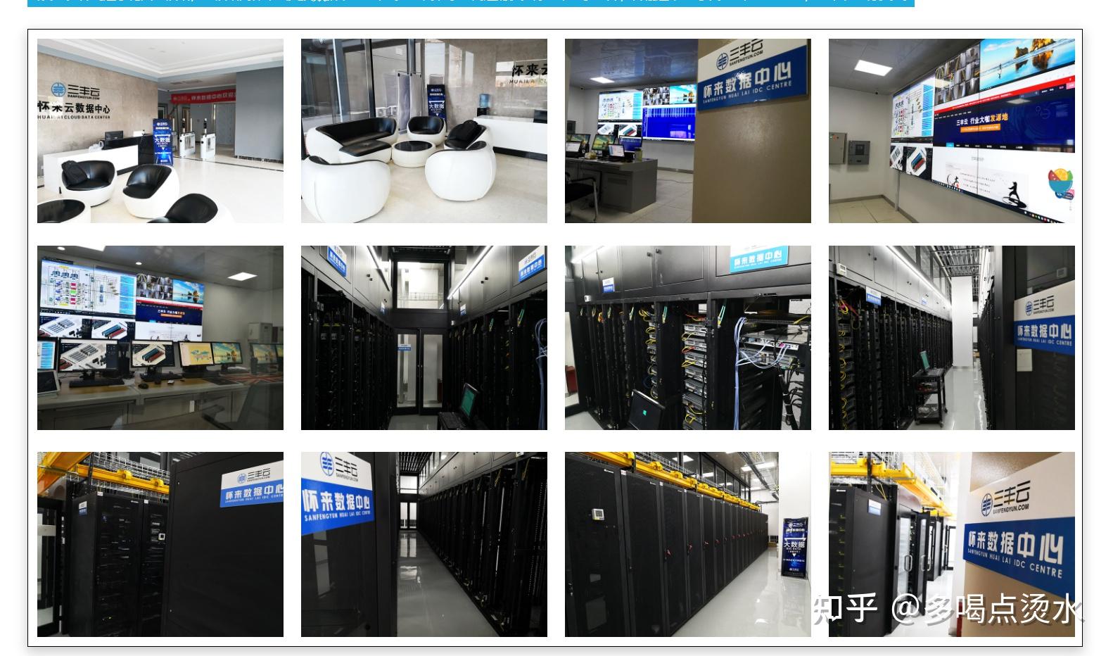 三丰云服务器在哪建设(三丰云服务器在哪建设好)，三丰云服务器的建设地点选择，最佳建设地点探讨